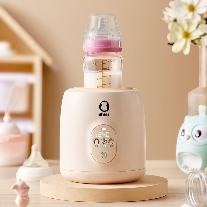 倍比舒摇奶器恒温壶静音电冲粉泡奶机婴儿体暖二合一保.温全自动