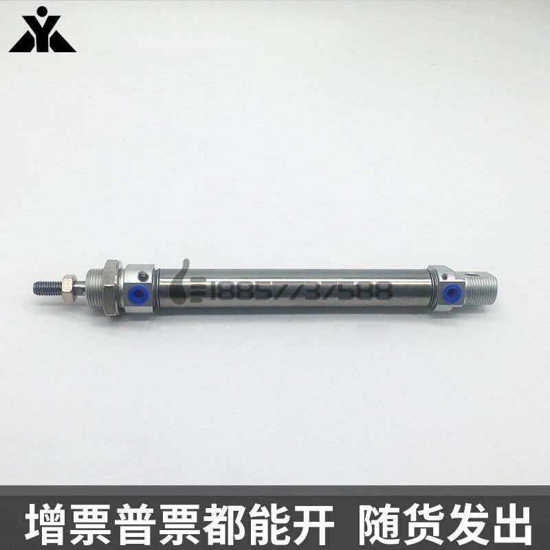 代替SMC气缓冲迷你气缸CD85N20-CD85N25-50-75-100-125-1Y50-200C