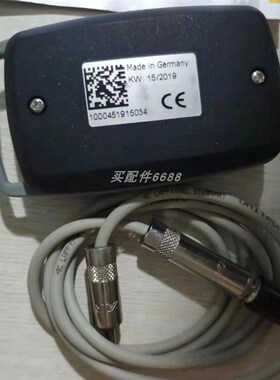 RAVITfEX 70115000012 三刃修模刀片