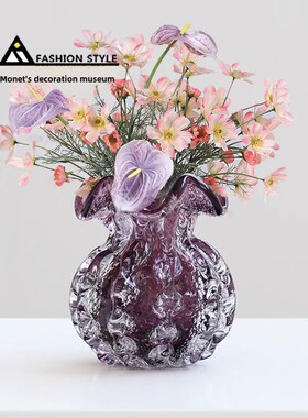 紫色泡泡玻璃花瓶幸运袋蕾丝口加厚水培花装置现代Q家居客厅样板