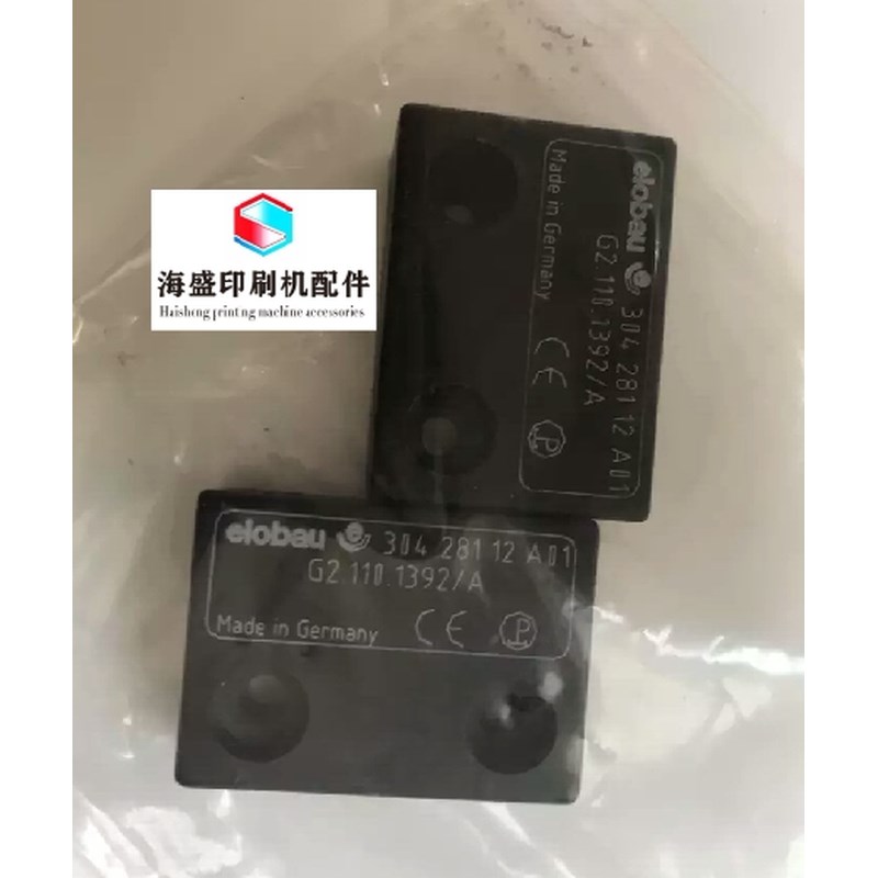 G2.110.1392/A海t德堡印刷机配件 海德堡机电眼海德堡传感器感应