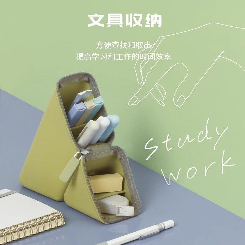2024新.SONIC索q尼克三角立式笔袋硅胶笔筒式收纳袋女学生铅笔袋z