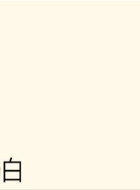 极速米黄色卧室乳胶漆淡蓝米色白色E彷古环保漆内墙涂料室内翻新