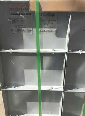 南都蓄电池2V400AH南都sGFM-400E蓄电池太阳能风能等储能系统