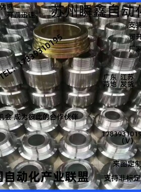 带法兰齿型惰轮同步轮替代AHTF26S5M100-1E0  AHTF28S5M100/150-1