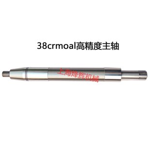 M1332B磨床轴瓦M14u32主轴38CRMOal无锡外圆磨床配件