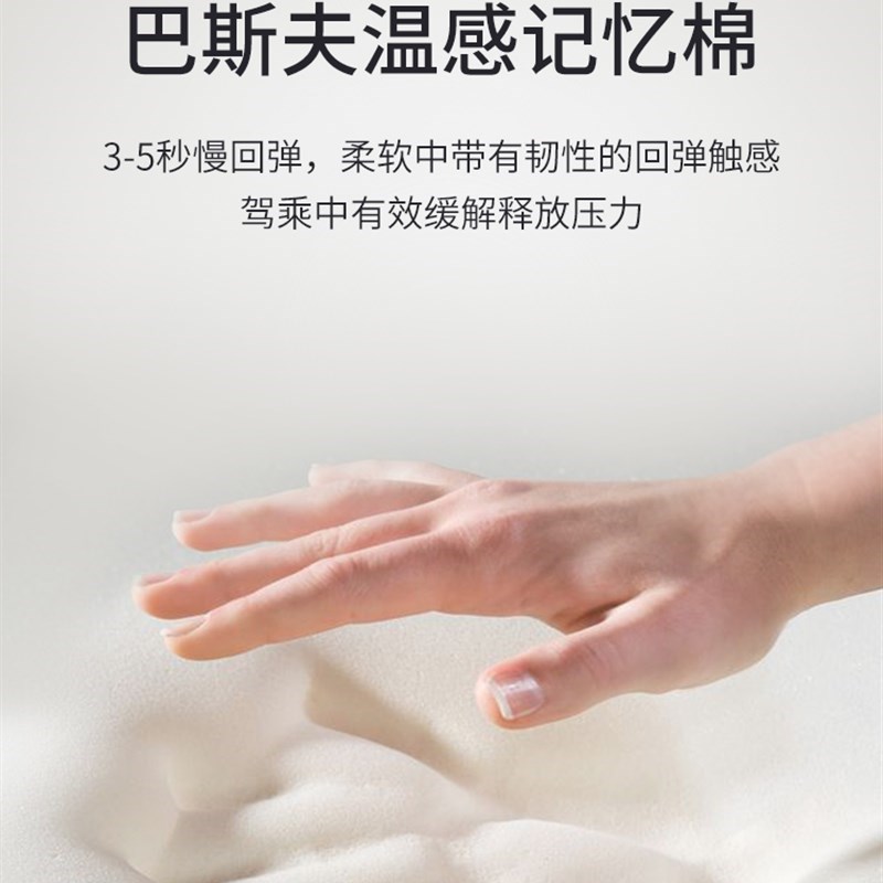 汽车头枕护颈枕车用靠枕车内颈y枕车载腰靠车枕头靠垫座椅枕头护