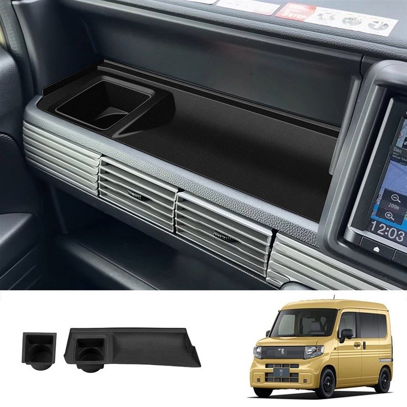 适用于24款HONDA N-VAN硅胶副驾驶托盘水杯垫S防滑止震垫内饰配件