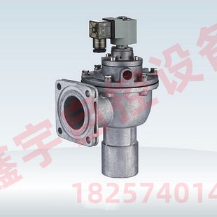 RCAC45FS CAqC45FS 法兰式 脉冲阀 1.5寸 PRETTY K4502 GOYEN