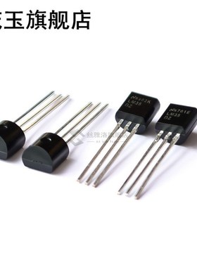 100PCS/LOT LM35DZ TO-92 LM35z LM35D Precision Centigrade Tem