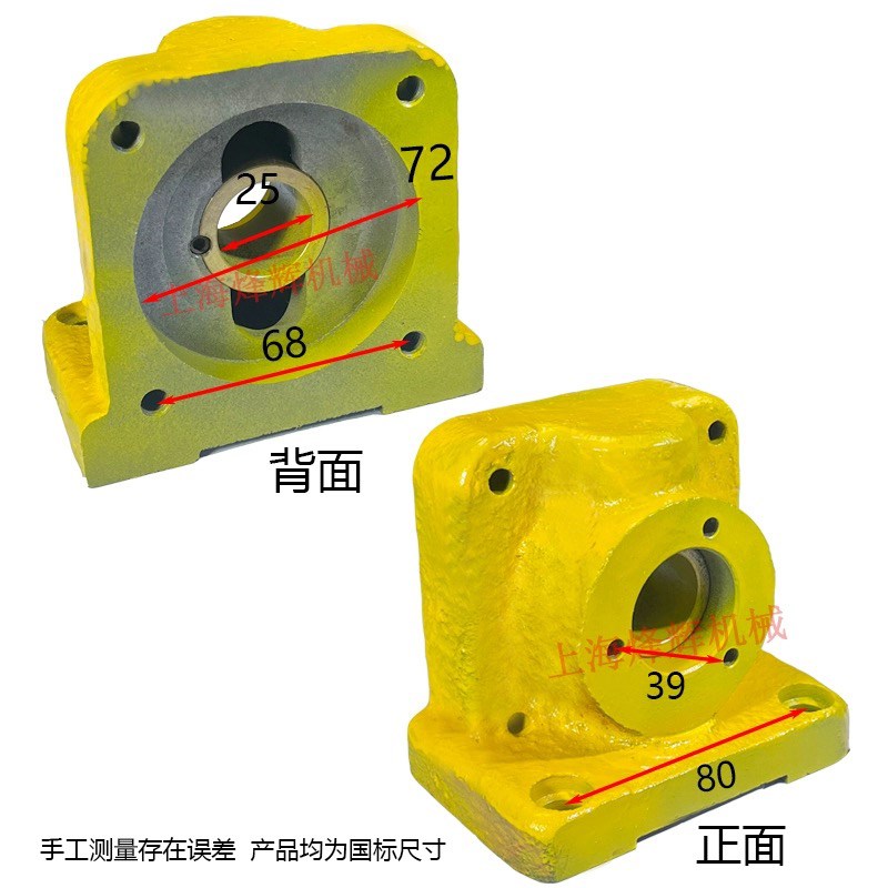 桂北磨床油缸h支架M7130油缸支架M7160油缸托架油缸座