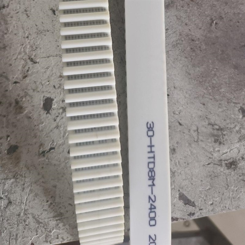 工厂源头聚氨酯输送带0q-HTD8M-2400工业传送皮带橡胶同步带