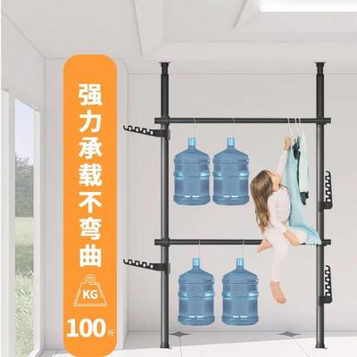顶天立地晾衣架落地折叠晒被子神器家用阳台免打孔伸缩杆挂置衣架