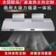 商用油烟机不锈钢吸油烟机饭店环保净化N器一体机强劲排烟罩