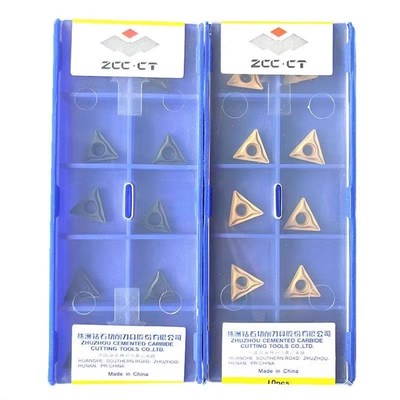 株洲数控刀片三角形内镗孔单面TCMT090204 090208-HM YUBC251 252