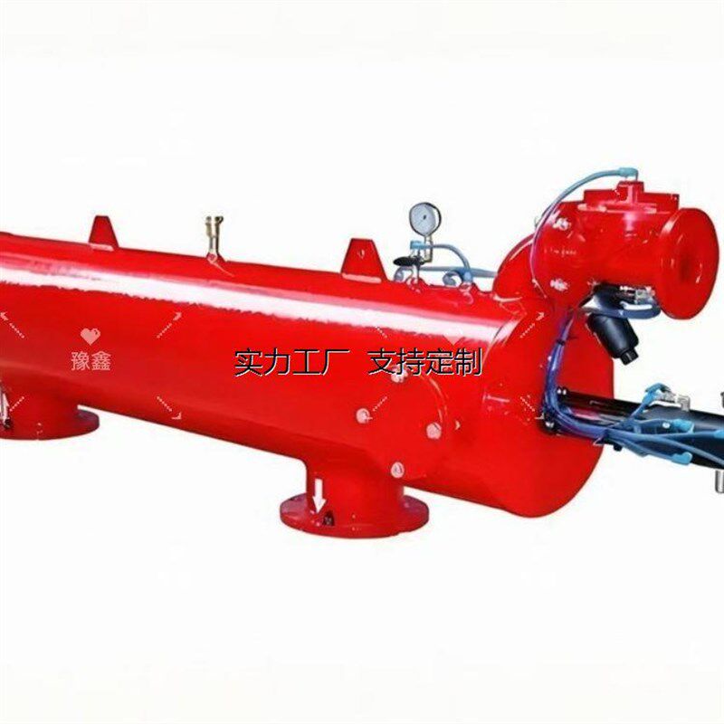 定制水力驱动自清洗网式过滤器y 允吸式自清洗过滤器 不锈钢网式