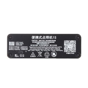 1S Mini Spot Welders Welding Machine DIY 18650 LiUthium Batt