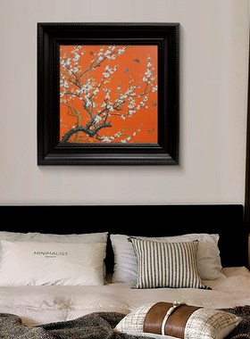 橙色梵高风格玄关卧m室梅花蝴蝶客厅装饰挂画新中式复古风手绘油