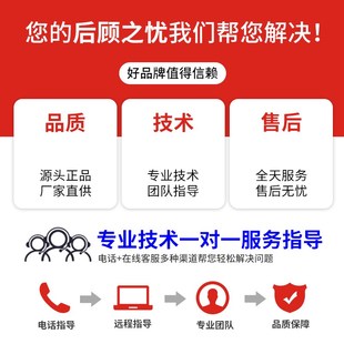 士林变频器SC3系列SC3-043-0.75AK1.5K单相220V三相380V电机调速
