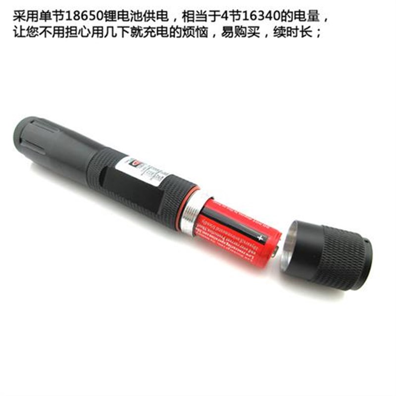 450nm1e50mw蓝光可调焦激光手电2200mw大功率激光笔可见光束模组