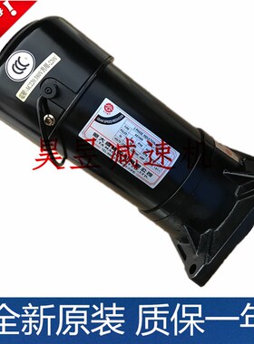 亿大机械a齿轮减速机aev300出力轴键7mm fme18绮发刀臂电机fm22