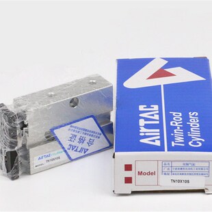 TN16X25S双轴气缸 TN16X2N0S AIRTAC亚德客TN16X10S TN16X15S