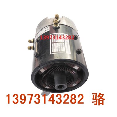 LT XP-2067-S电机 KDS直流牵引驱H动马达 供应电动高尔夫 整车配