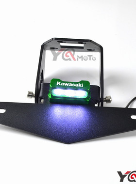 川崎忍者400 NINJA400/250/650 Z400 Z650 ZQ900 rs改装短尾车牌