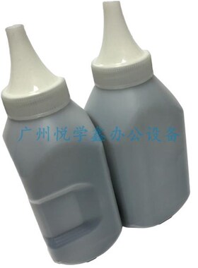 施乐DC4300 4400 4405 7228 7328 7335 7Q345 载体 铁粉 显影剂