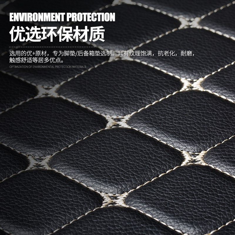 18款大众速腾车12老款17老2017E2018汽车脚垫全包围15地毯用品