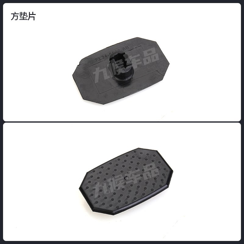 适用于17-20款福m特猛禽F150后钢板缓冲垫块后减震弓子片消音垫片