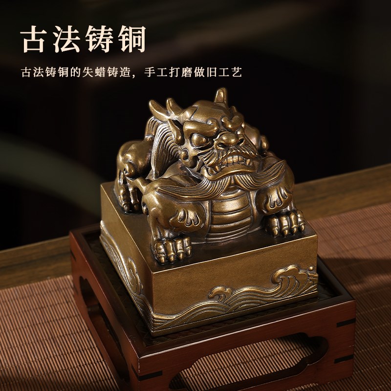 招财玉玺摆件瑞兽姓名字印章定制玄关办公R室书房摆件工艺品