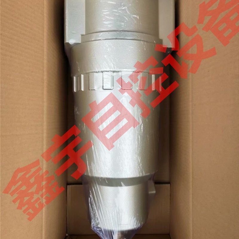 AF911-20 AF9q00-20 DN50 2寸空气过滤器 大口径过滤器