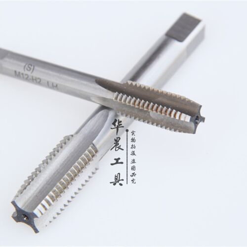 平工 美制 左牙机用丝锥 反牙丝锥 左旋丝攻 7K/8-9 7/8-14 LH