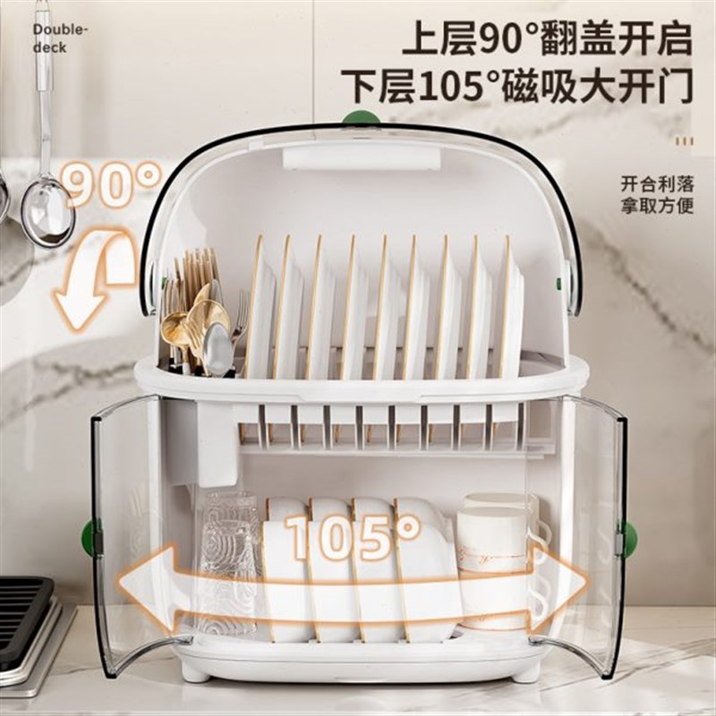 北欧风厨房沥水碗柜带盖放碗箱装碗碟盘筷子餐Q具家用置物架收纳