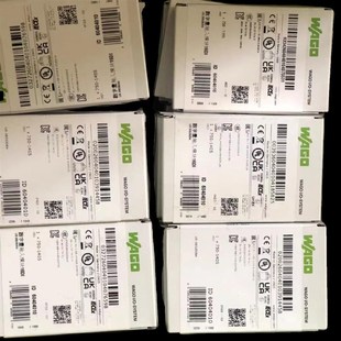 万可模块 1500 7z50