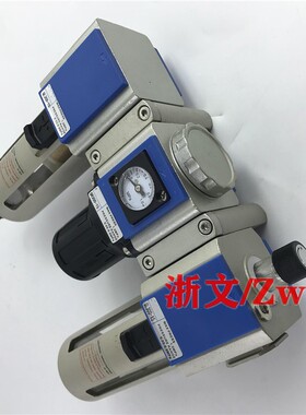 三联体GC300-08 GF300-08+GR300-08+GL3Q00-08组合过滤减压阀