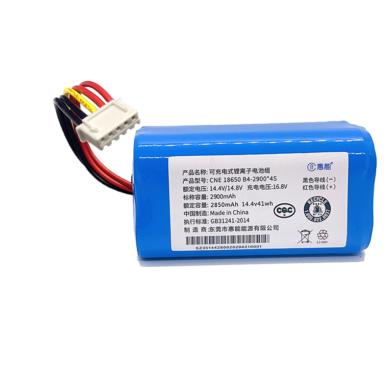 适用UONI由利TUJ-MA960 MAA990无线电动拖把 自清洁杀菌拖把等电