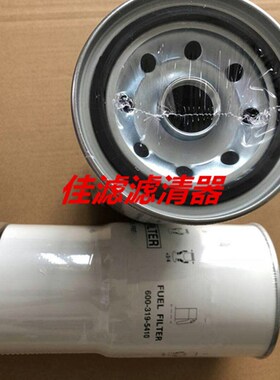 适用于PC400-8MO450-8MO挖掘机新款油水分离滤芯600-319.-5410