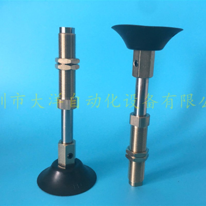 NAPFTS-50-30-Ns-O台湾产妙德规格NA系列内置缓冲真空吸盘标准型