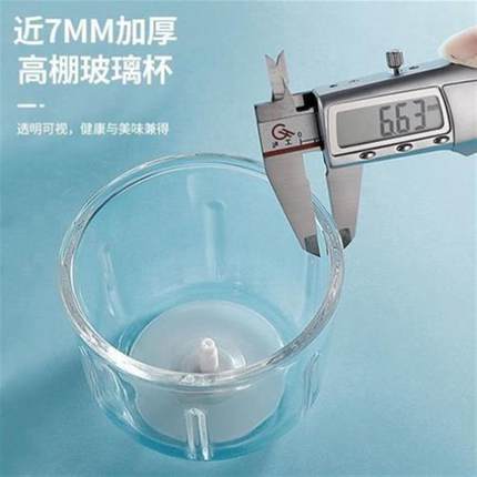 玻璃捣蒜泥神器拉蒜器手动打大蒜蒜蓉搅碎机绞蒜末压蒜家用蒜泥器