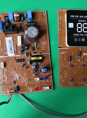 适用于空调主板电脑板显示板  DB41y-00631a BDB41-00738a一套
