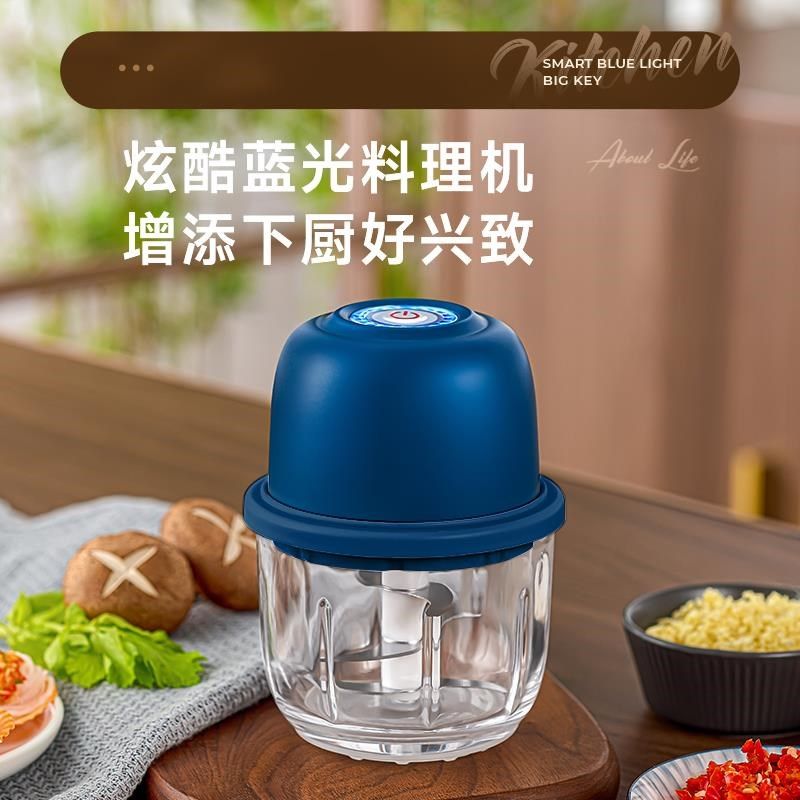 绞蒜器电动压蒜器蒜蓉蒜末家用自动绞肉辣椒拉蒜器T打蒜器蒜泥神