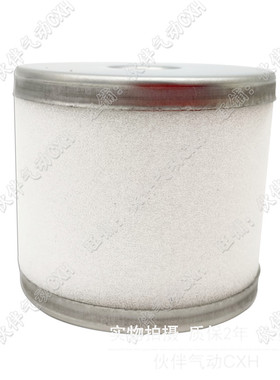 气动过滤器滤芯AM-EL150/250/350/450/550/65Q0/850含密封圈塑胶