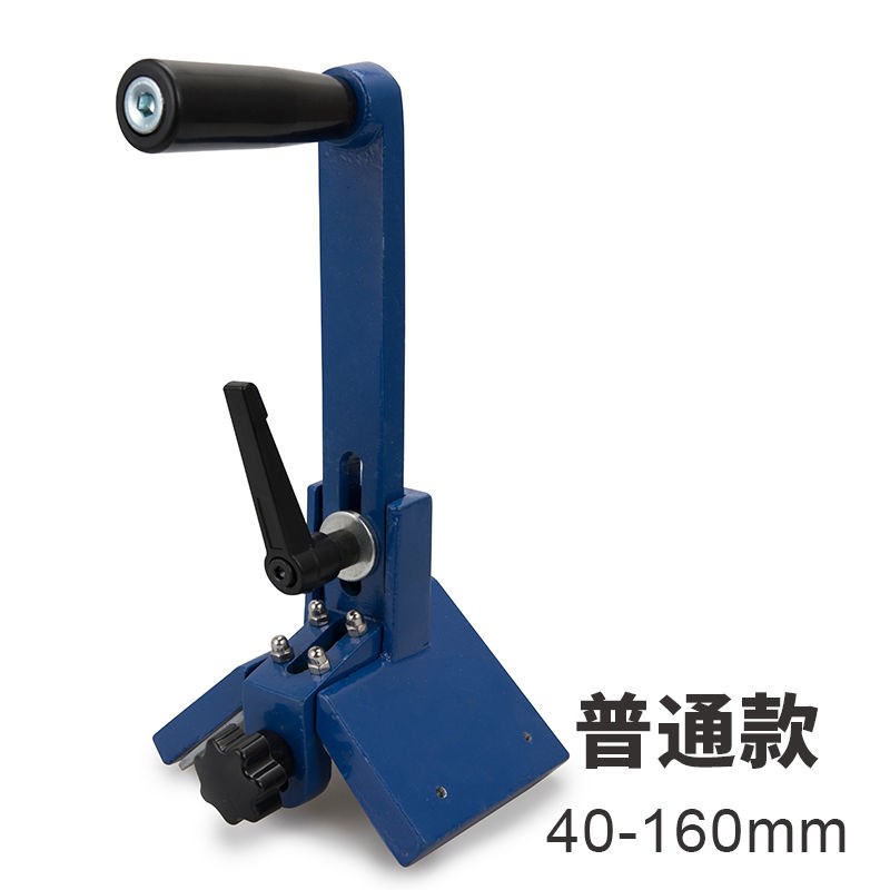 包邮PPR PE PVCr管材 管件 管道专用 PE倒角器 整圆器