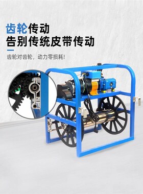 新款48V72V电动打q药机高压农用双电机电动喷雾器全自动消毒喷雾