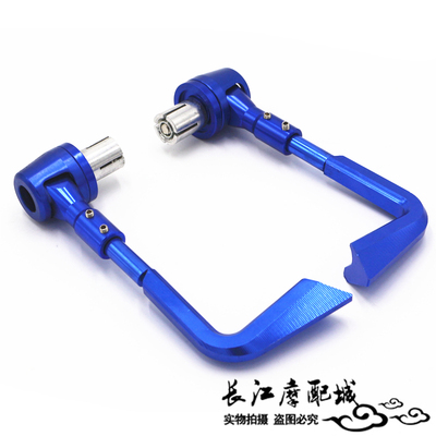 适用KTM DUKE790 DUKE890 R ADV K改装CNC煞车牛角护手离合护杠