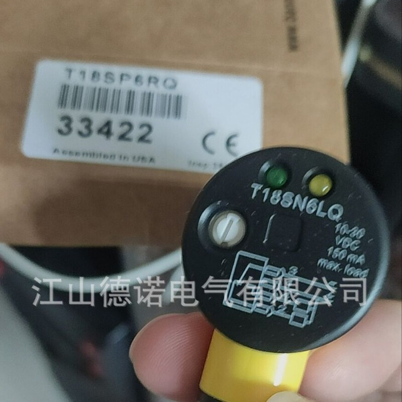 全新销售邦纳光电开关T18-2VPFF100-9MT18-2VNDS-9M品质保证