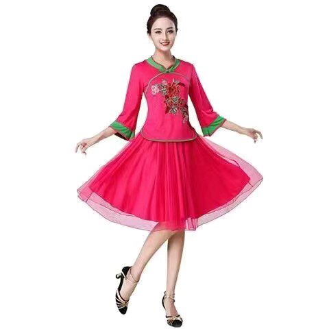 新款广场舞服装新款套装裙冬季秧歌舞演出服中老年扇子舞衣服女跳