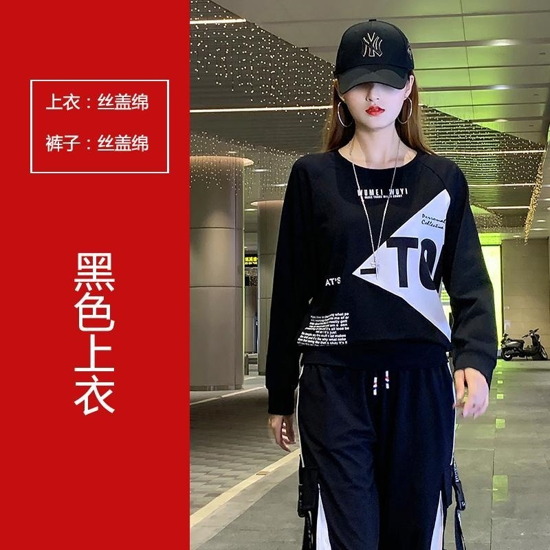 新款广场舞服装新款套装曳步工装裤跳舞衣服卫衣舞蹈健身运动服秋